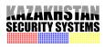 Kazakhstan Security Systems 2013