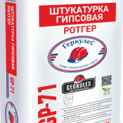 Сухая штукатурная смесь  на основе гипса предназначена для оштукатуривания стен и потолков внутри помещений с нормальной влажностью в т.ч. кухни.  
Отличается хорошей удобонаносимостью, не сползает с поверхности, легко разравнивается. Расход 1,0 кг на 1  На основе гипса  Штукатурка  1420      шт  Gerkules Новосибирск  Stroy Smile ТОО