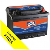Аккумулятор AD 60Ah 540A  В нашем интернет магазине вы сможете купить аккумулятор AD 60Ah 540A с гарантией качества, по низкой стоимости и с доставкой за 30 минут в Астану, Алматы и Караганду.  Емкость 60 Ач  Jonson Controls (Германия)  20000  Самовывоз  договорная.  шт.  dinarn2007
