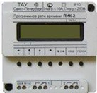 Программное реле времени «ПИК-2» предназначено для автоматической коммутации электрических цепей по вводимой пользователем временной программе с повторяющимся недельным циклом. Реле имеет два независимых выходных канала.  Россия  10000  шт  Свыше 10000 тенге  Программируемое реле времени ПИК-2  ТОО Westminster ТОО