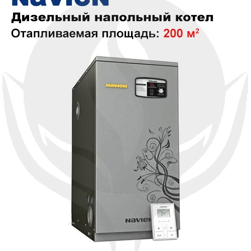 отопительные котлы на жидком топливе цена отопительные котлы на жидком топливе цена