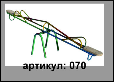 http://www.1stroitelny.kz/img/show/type/good/size/500x500/id/56d5699e426afb223d8b4594.png
