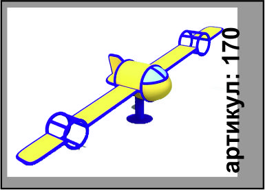 http://www.1stroitelny.kz/img/show/type/good/size/500x500/id/56d56da2426afb13138b459c.png
