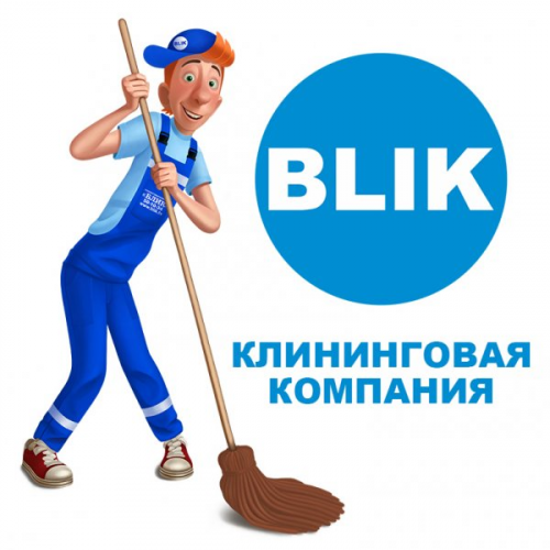 клининговые компании москвы отзывы форумы клининговые компании москвы отзывы форумы