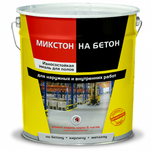 Краска для бетона