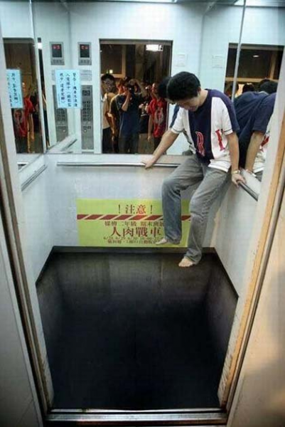Впечатляющий лифт...