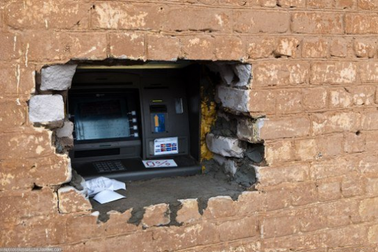 Чимкентские банкоматы 