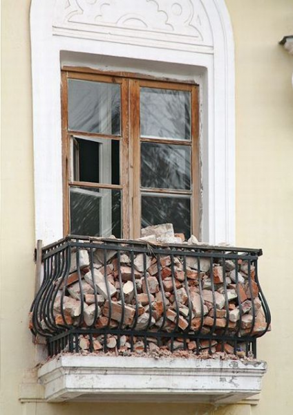 На новый балкон)