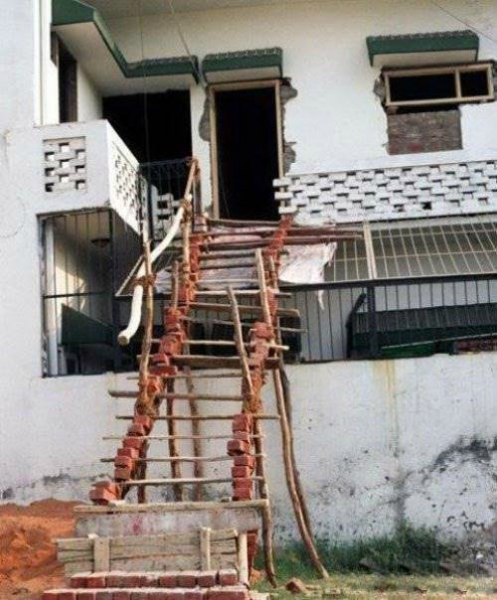 Надёжная лестница