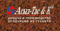 ТОО, ТОО,