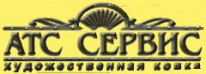 ИП, АТС сервис, 1 Строительный портал, все для ремонта и строительства. ИП, АТС сервис, 1 Строительный портал, все для ремонта и строительства.