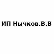 ИП, Нычков В.В, 1 Строительный портал, все для ремонта и строительства.