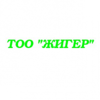 ТОО, ТОО,