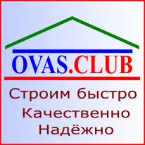 ТОО, Ovas.Club, 1 Строительный портал, все для ремонта и строительства.