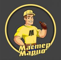 ТОО, Мастер Марио, 1 Строительный портал, все для ремонта и строительства.