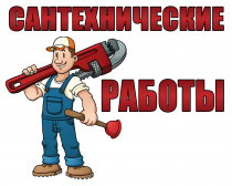 belzhanov75@mail.ru, 1 Строительный портал, все для ремонта и строительства.