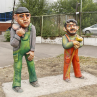 Памятник Джамшуту и Равшану