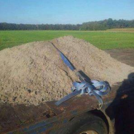 Главное - безопасность!