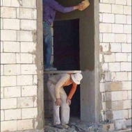 Поддержка