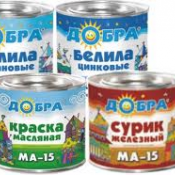 Масляные краски Европа 1990вес шт 950 Самовывоз Масляные краски Силикатные и масляные краски Анком ТОО Масляные краски Европа 1990вес шт 950 Самовывоз Масляные краски Силикатные и масляные краски Анком ТОО
