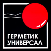 Наша компания является производителем и поставщиком широкого ассортимента строительной продукции, которую условно можно разделить на следующие категории: 
* Дорожно-строительные материалы
* Уплотнение фундамента
Сайт: http://germetik-universal.com  герметики  100  Самовывоз    шт.  Казахстан  которую условно можно разделить на следующие категории:  * Гидроизоляционные материалы * Клея и затирки для плитки, мрамора  и гранита. * Ремонтные материалы и краски * Промышленные полы * Добавки в бетон и растворы * Готовые штукатурки  Другое « Герметик-Универсал» Казахстан ТОО