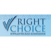 В зависимости от объема документов. Юридическая экспертиза документов от 40000 тг Юридические услуги RIGHT CHICE ТОО В зависимости от объема документов. Юридическая экспертиза документов от 40000 тг Юридические услуги RIGHT CHICE ТОО