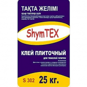 Клей для тяжелых материалов \ Клей для тяжелых материалов \