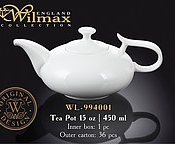 Заварочный чайник 15 oz | 450 мл Заварочный чайник 450 мл 1275 шт Прочее HORECA supplies ТОО Заварочный чайник 15 oz | 450 мл Заварочный чайник 450 мл 1275 шт Прочее HORECA supplies ТОО