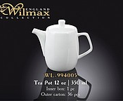 Заварочный чайник 12 oz | 350 мл Чайник 830 шт Прочее HORECA supplies ТОО Заварочный чайник 12 oz | 350 мл Чайник 830 шт Прочее HORECA supplies ТОО