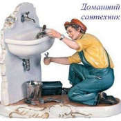 Илья Замена стояков, гребенок, канализации, п/сушителей, смесителей, кранов. Установка ванн, моек, в/нагревателей. Мелкий ремонт сантехники. Качественно, гарантия. Патент Сантехники, слесари в Павлодаре Илья ЧЛ Илья Замена стояков, гребенок, канализации, п/сушителей, смесителей, кранов. Установка ванн, моек, в/нагревателей. Мелкий ремонт сантехники. Качественно, гарантия. Патент Сантехники, слесари в Павлодаре Илья ЧЛ