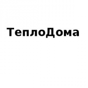 Продаем Экономичные газовые котлы мощностью от 170 до 390 кВт оптом.  Продажа котлов  отопления  ИП  ТеплоДома  Газовые котлы  ТеплоДома ИП