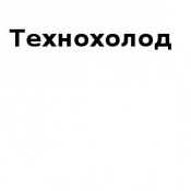 Продажа отопительное оборудование  Продажа отопительное оборудование  ТОО, Технохолод  Настенные газовые котлы  Технохолод ТОО