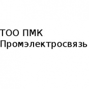 Капитальный ремонт зданий, реконструкция, модернизация, капитальный ремонт зданий, ремонт зданий, ремонт и восстановление зданий, строительство и ремонт зданий Строительство дач, коттеджей и жилых домов ТОО ПМК Промэлектросвязь Цена договорная Строительные, ремонтные, реставрационные работы Строительные компании в Усть - Каменогорске ПМК Промэлектросвязь ТОО Капитальный ремонт зданий, реконструкция, модернизация, капитальный ремонт зданий, ремонт зданий, ремонт и восстановление зданий, строительство и ремонт зданий Строительство дач, коттеджей и жилых домов ТОО ПМК Промэлектросвязь Цена договорная Строительные, ремонтные, реставрационные работы Строительные компании в Усть - Каменогорске ПМК Промэлектросвязь ТОО