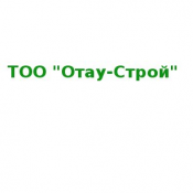 Строительная компания  «Отау-Строй» – это объединение профессионалов в сфере строительства объектов любой сложности. Работа компании высоко оценена и заказчиками и потребителями, имеется сертификат «Системы менеджмента качества СТ РК ИСО 9001-2009.

Ком  Всех типов  Строительство зданий и сооружений.  Цена минимальная  Специализация в сфере жилищного и промышленного строительства, а также возведения объектов коммунальной собственности  Строительные компании в Шымкенте Отау-Строй ТОО