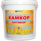 КАМКОР АНТИКОР является огнезащитным составом, специально изготовленным для покрытия на плохо подготовленные металлические поверхности, очищавшиеся от ржавчины вручную, обладает хорошей адгезией практически ко всем известным материалам. Состав комбинированный огнезащитный КАМКОР АНТИКОР 1800 кг Прочее KAZNANO ТОО КАМКОР АНТИКОР является огнезащитным составом, специально изготовленным для покрытия на плохо подготовленные металлические поверхности, очищавшиеся от ржавчины вручную, обладает хорошей адгезией практически ко всем известным материалам. Состав комбинированный огнезащитный КАМКОР АНТИКОР 1800 кг Прочее KAZNANO ТОО