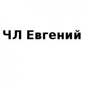 ЧЛ Евгений Ремонт, замена, установка труб, раковин, унитазов, замена канализации. Ремонт отопления, работа производиться Российским и Турецким материалом. Выезд на первичный осмотр бесплатно. Работа перфоратором. Евгений ЧЛ ЧЛ Евгений Ремонт, замена, установка труб, раковин, унитазов, замена канализации. Ремонт отопления, работа производиться Российским и Турецким материалом. Выезд на первичный осмотр бесплатно. Работа перфоратором. Евгений ЧЛ