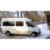 Пассажирские перевозки:
- трансферы (встречи/проводы на вокзалах, в аэропорту; деловые встречи; в гостиницу) микроавтобусы Мерседес-Спринтер 15, 18, 20 мест, Тойота Превиа, 6 мест. Услуги по пассажирским перевозкам 4000 час по городу\\ рейс договорная Нурболат ЧЛ Пассажирские перевозки:
- трансферы (встречи/проводы на вокзалах, в аэропорту; деловые встречи; в гостиницу) микроавтобусы Мерседес-Спринтер 15, 18, 20 мест, Тойота Превиа, 6 мест. Услуги по пассажирским перевозкам 4000 час по городу\\ рейс договорная Нурболат ЧЛ