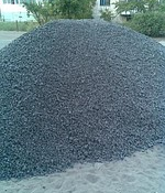 Щебень Дуберсайского месторождения из плотных горных пород для строительных работ. Россыпь 1200 Доставка платная Стоимость доставки продукции по регионам рассчитывается индивидуально. Тонна Казахстан 0-40 Базальт-А ТОО Щебень Дуберсайского месторождения из плотных горных пород для строительных работ. Россыпь 1200 Доставка платная Стоимость доставки продукции по регионам рассчитывается индивидуально. Тонна Казахстан 0-40 Базальт-А ТОО