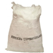 Известь строительная, комовая негашенная.
Производство г. Ташкент известка Узбекистан 70 Доставка платная кг. Шалкибасов М.М ИП Известь строительная, комовая негашенная.
Производство г. Ташкент известка Узбекистан 70 Доставка платная кг. Шалкибасов М.М ИП