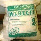 известь гашеная, пакет 2кг Гашеная Россия 70 Доставка платная по городу - 1000тг. Кг АМАЛ, М-Н Магазин известь гашеная, пакет 2кг Гашеная Россия 70 Доставка платная по городу - 1000тг. Кг АМАЛ, М-Н Магазин