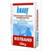Ротбанд - универсальная гипсовая штукатурка, на основе высококачественного гипса, с добавками, обеспечивающими повышенную степень сцепления с основаниями  30 кг  Штукатурка Ротбанд  1800  Самовывоз    мешок  Россия  Строймаркет Плюс ТОО