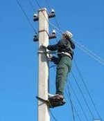 Опоры железобетонные СВ 95-2 Опоры железобетонные СВ 95-2 27104 Самовывоз шт ЖБК ТОО Опоры железобетонные СВ 95-2 Опоры железобетонные СВ 95-2 27104 Самовывоз шт ЖБК ТОО