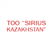 ТОО Sirius Kazakhstan производит качественную продукцию благодаря использованию высокоточного компьютеризированного оборудования компании ТОО \ ТОО Sirius Kazakhstan производит качественную продукцию благодаря использованию высокоточного компьютеризированного оборудования компании ТОО \