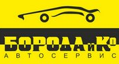Автосервис Борода & Ко — это высокое качество услуг для автовладельцев и бережное отношение к авто. Автосервис Борода & Ко 5000 Общая диагностика СТО, Автосервисы в Алматы, услуги по ремонту автомобилей Автосервис Борода & Ко ИП Автосервис Борода & Ко — это высокое качество услуг для автовладельцев и бережное отношение к авто. Автосервис Борода & Ко 5000 Общая диагностика СТО, Автосервисы в Алматы, услуги по ремонту автомобилей Автосервис Борода & Ко ИП