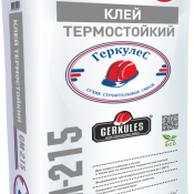 Клей предназначен для кладки каминов и печей, а также для их облицовки керамической плиткой. Расход1,89 кг на 1 м.кв. Смешивание 0,13 - 0,18 л воды на 1 кг сухой смеси. 1 Клей термостойкий 1700 Самовывоз шт Gerkules Новосибирск Stroy Smile ТОО Клей предназначен для кладки каминов и печей, а также для их облицовки керамической плиткой. Расход1,89 кг на 1 м.кв. Смешивание 0,13 - 0,18 л воды на 1 кг сухой смеси. 1 Клей термостойкий 1700 Самовывоз шт Gerkules Новосибирск Stroy Smile ТОО