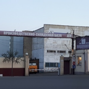 Производственные помещения Сдаётся в аренду:
Холодные и отапливаемые производственно- складские помещения с ж/д тупиком, от 100 до 1030 м2
Офисные помещения от 20 м2 1000 м2 650 м2 цена договорная Аренда склада, цеха, производственных помещений, аренда базы Шалқар ТОО Производственные помещения Сдаётся в аренду:
Холодные и отапливаемые производственно- складские помещения с ж/д тупиком, от 100 до 1030 м2
Офисные помещения от 20 м2 1000 м2 650 м2 цена договорная Аренда склада, цеха, производственных помещений, аренда базы Шалқар ТОО