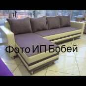 Угловой диван \ Угловой диван \