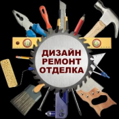 Ремонт квартир, домов, офисов, ресторанов и т.д. Выполняем все виды ремонта, качественно, профессионально, в указанные сроки за приемлемую цену, огромный опыт работы, отличные рекомендации, любой объем! 200 1500 Все виды ремонта Услуги по отделке и ремонту квартир, домов и помещений Женя Ремонт квартир, домов, офисов, ресторанов и т.д. Выполняем все виды ремонта, качественно, профессионально, в указанные сроки за приемлемую цену, огромный опыт работы, отличные рекомендации, любой объем! 200 1500 Все виды ремонта Услуги по отделке и ремонту квартир, домов и помещений Женя