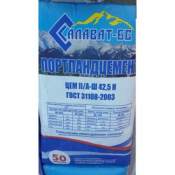 Цемент Портланд М-450 \ Цемент Портланд М-450 \