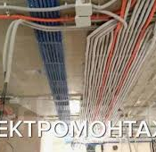 электрик, электромонтаж под ключ Работа наших квалифицированных специалистов гарантирует полную безопасность электрооборудования в вашей квартире или доме. Электромонтаж систем электроснабжения для объектов в Петропавловске и области - это наш основной профиль деятельности. все виды электромонтажных работ от переноса розеток до подключения с нуля услуги электрика компания Everest ИП электрик, электромонтаж под ключ Работа наших квалифицированных специалистов гарантирует полную безопасность электрооборудования в вашей квартире или доме. Электромонтаж систем электроснабжения для объектов в Петропавловске и области - это наш основной профиль деятельности. все виды электромонтажных работ от переноса розеток до подключения с нуля услуги электрика компания Everest ИП